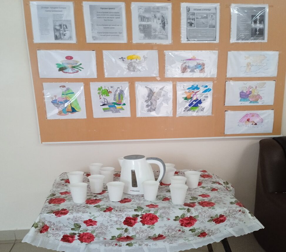 Крещенская водица - здоровью пригодится