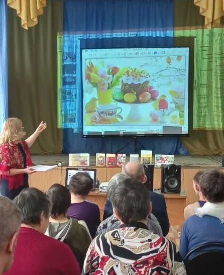 Познавательный час "Пасха. К истокам традиций"