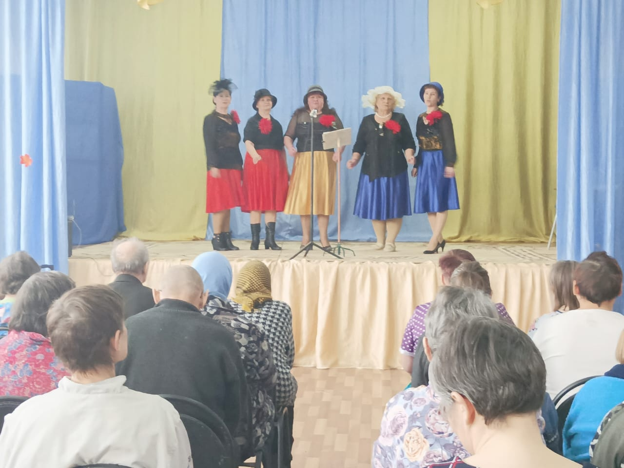 "День добрых сердец"