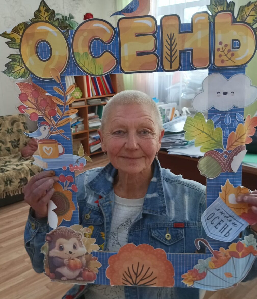 4 октября - всемирный день улыбки