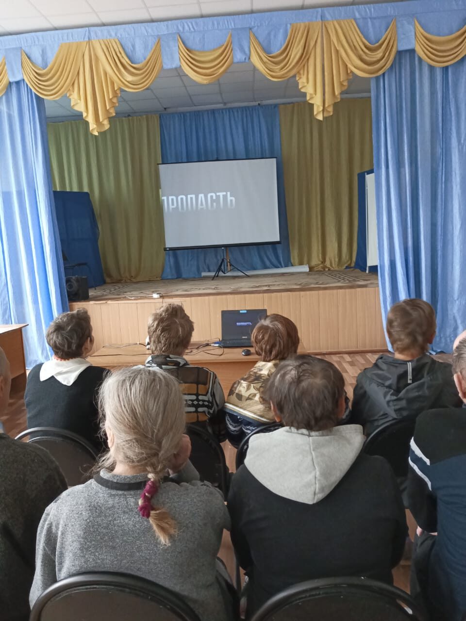 Жизнь без наркотиков