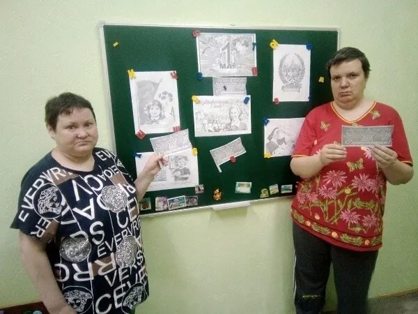 Первомай