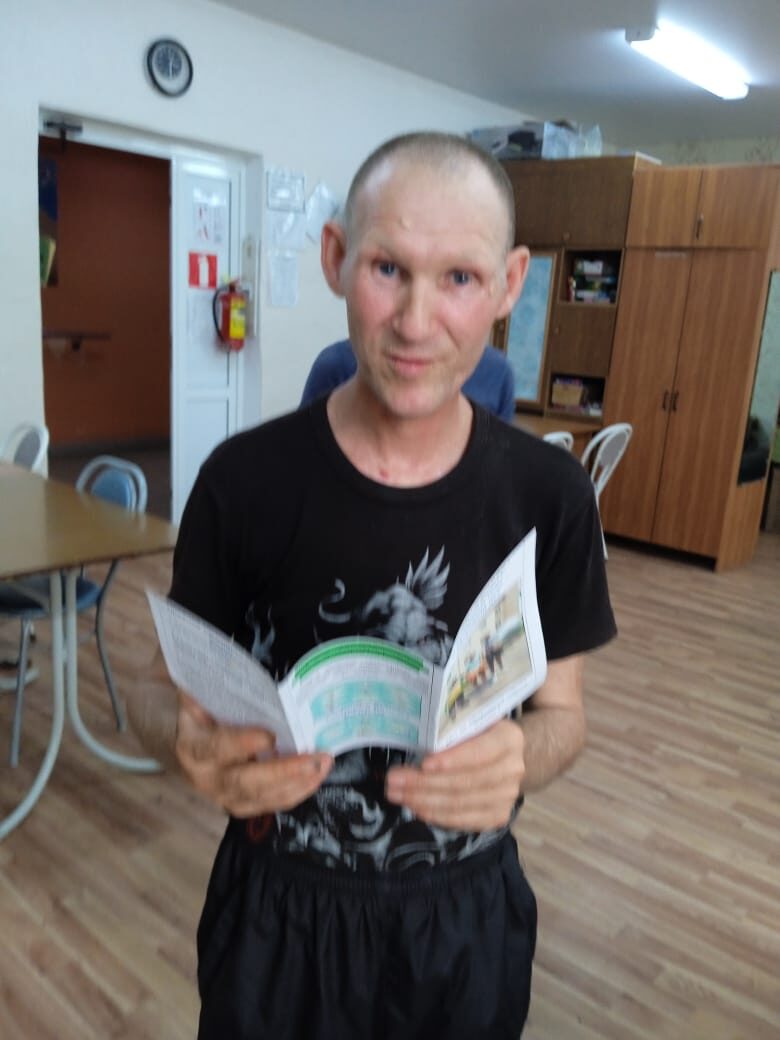 Всероссийский месячник антинаркотической направленности и популяризации здорового образа жизни