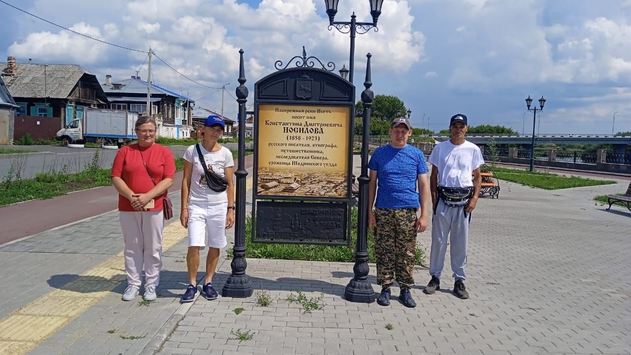 Экскурсия по городу Шадринску