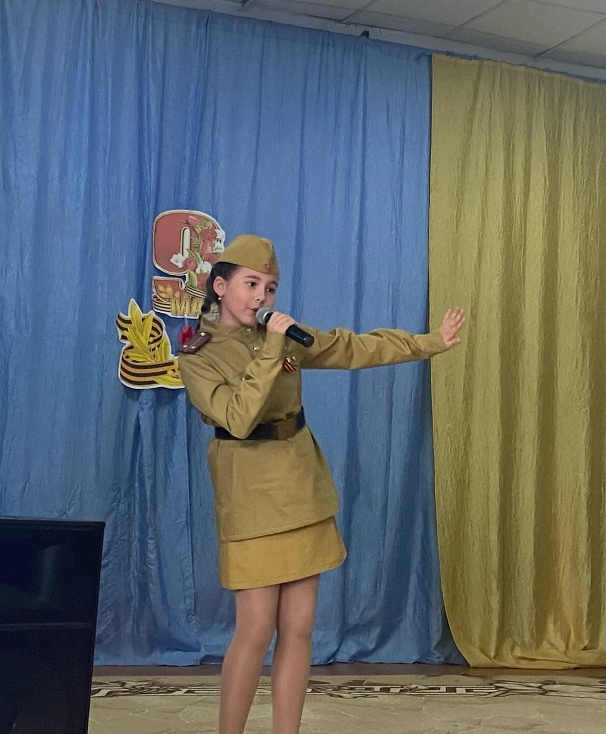 "Победная весна"