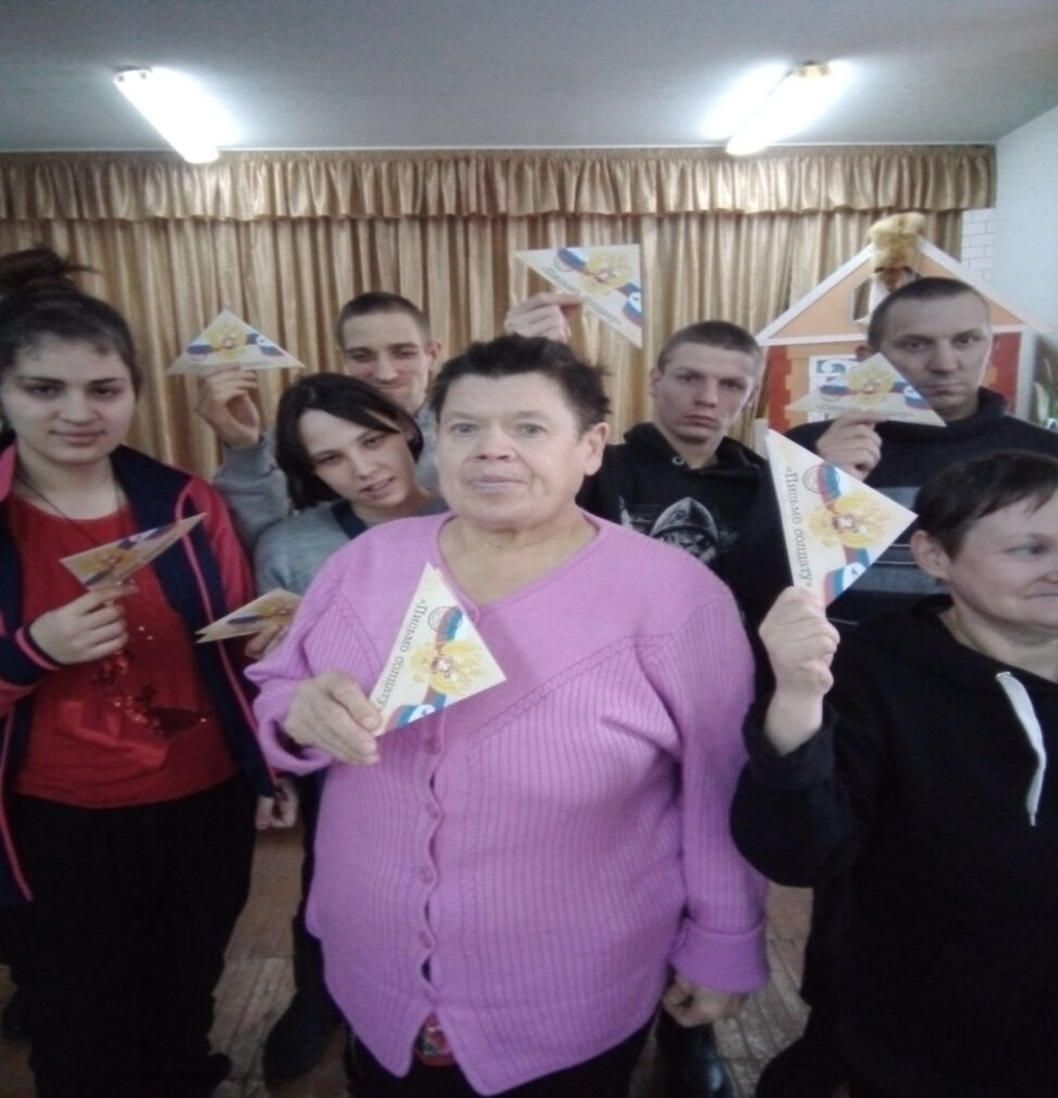 ВСЕРОССИЙСКАЯ АКЦИЯ " Тепло для героя "