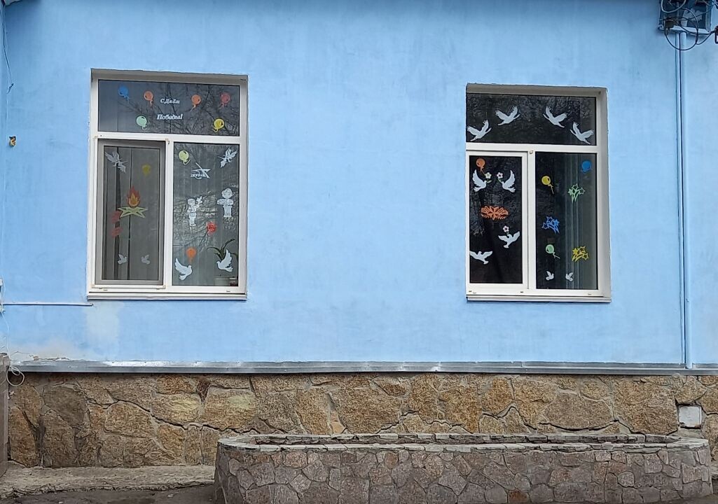 Окна Победы