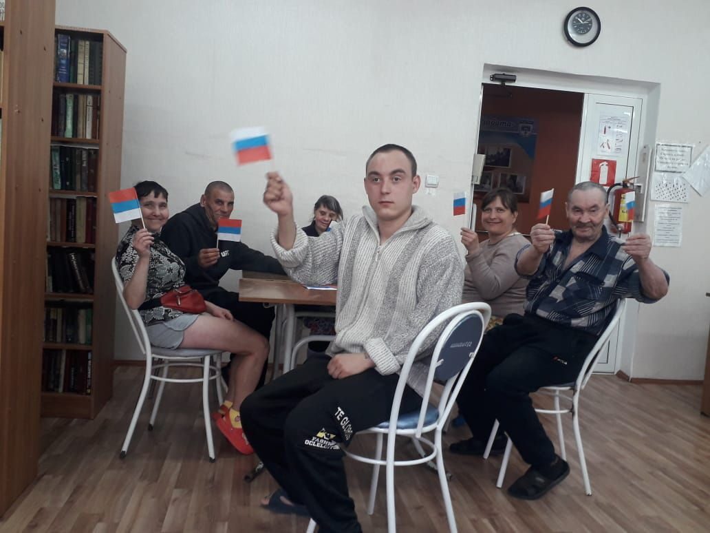 К Дню России