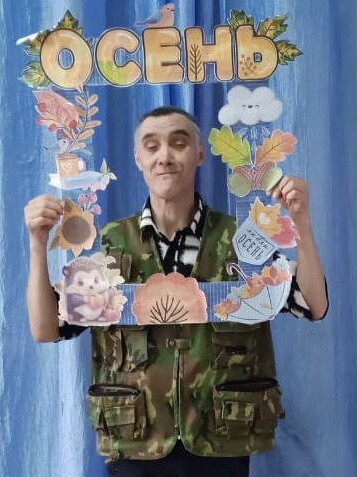 4 октября - всемирный день улыбки