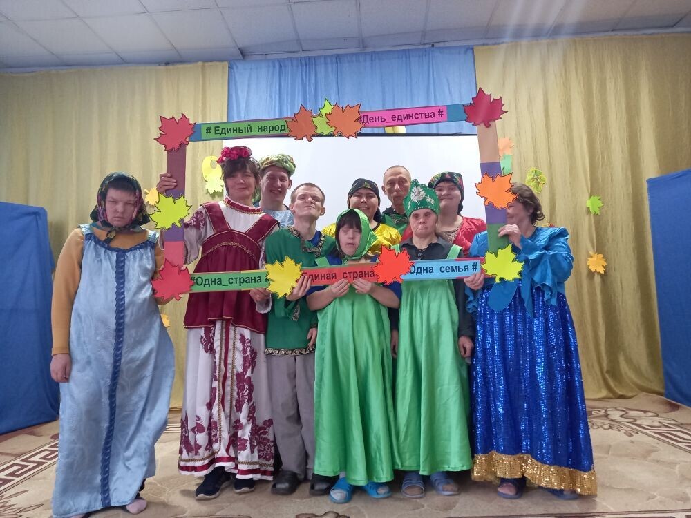 "Хоровод дружбы"