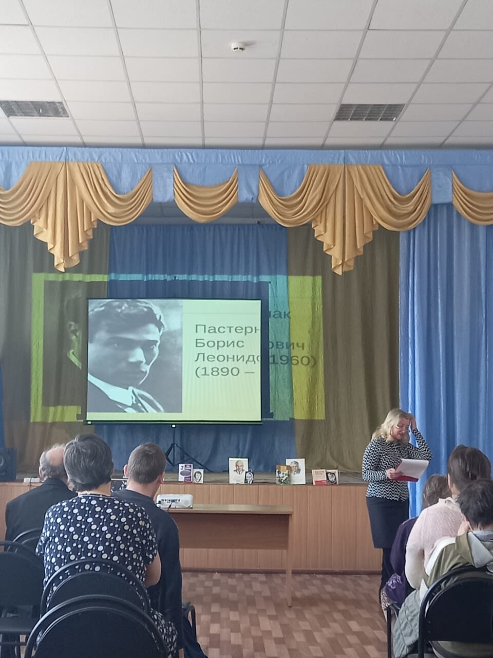 «Священный бой поэзии строкой».