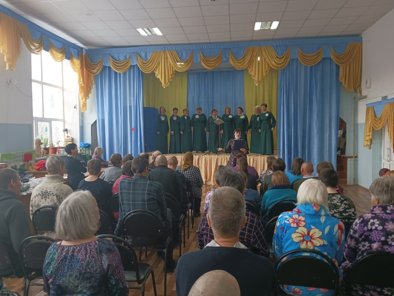 "День добрых сердец"