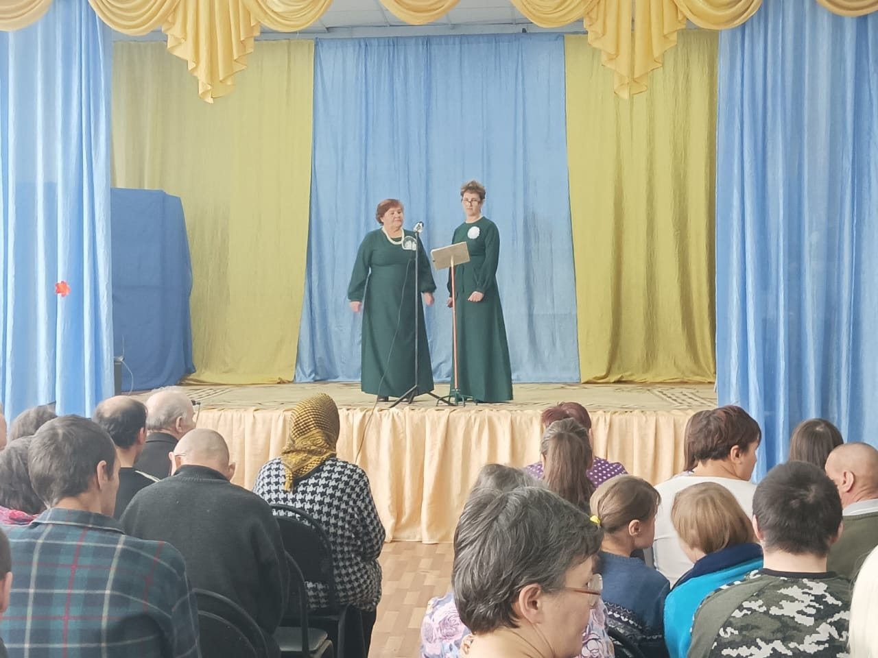"День добрых сердец"