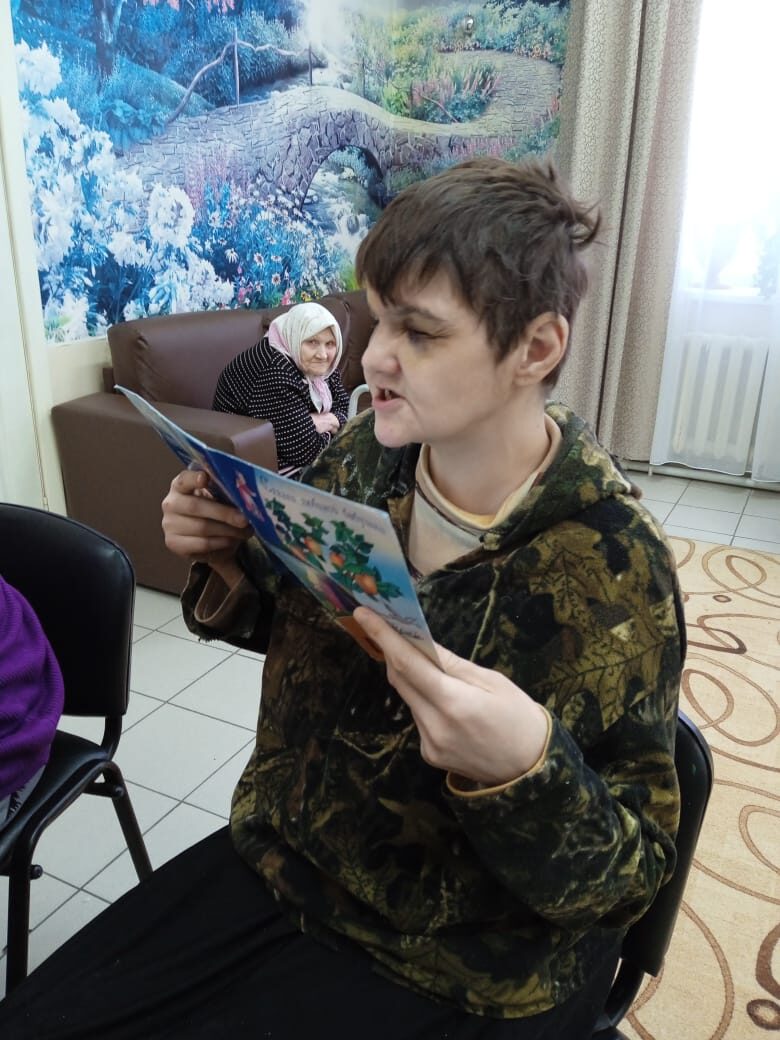 Посиделки