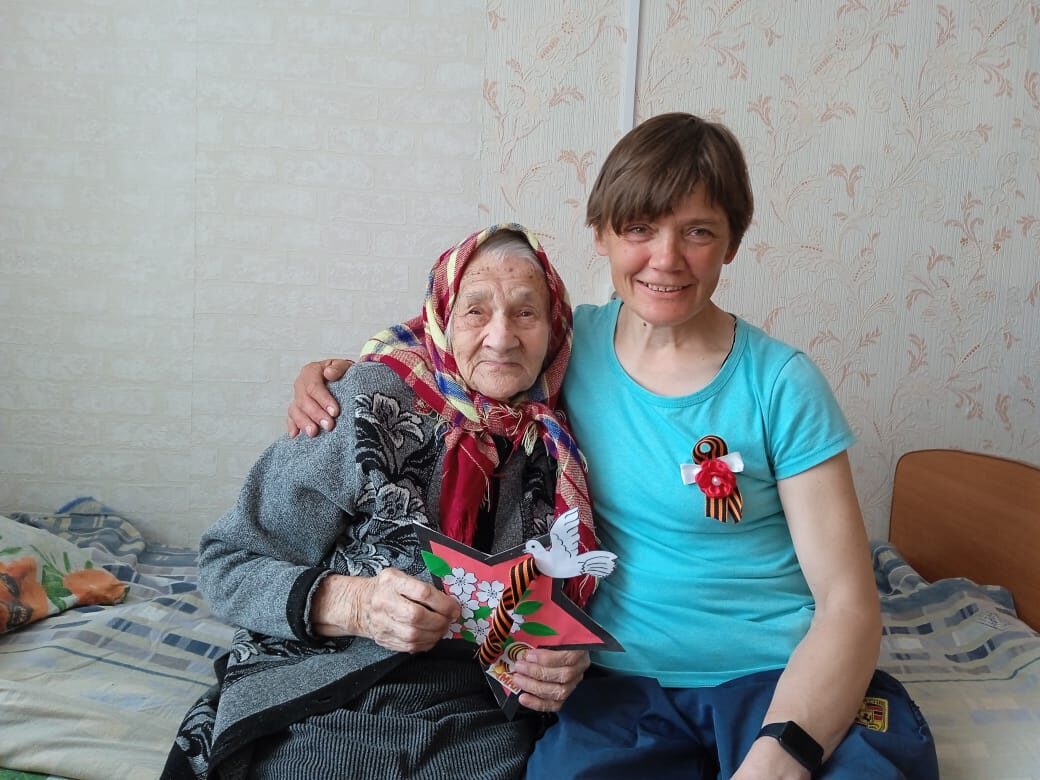 "Мы говорим спасибо"