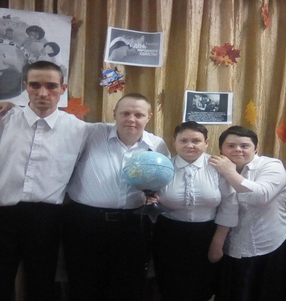 « В дружбе народов единство России!»
