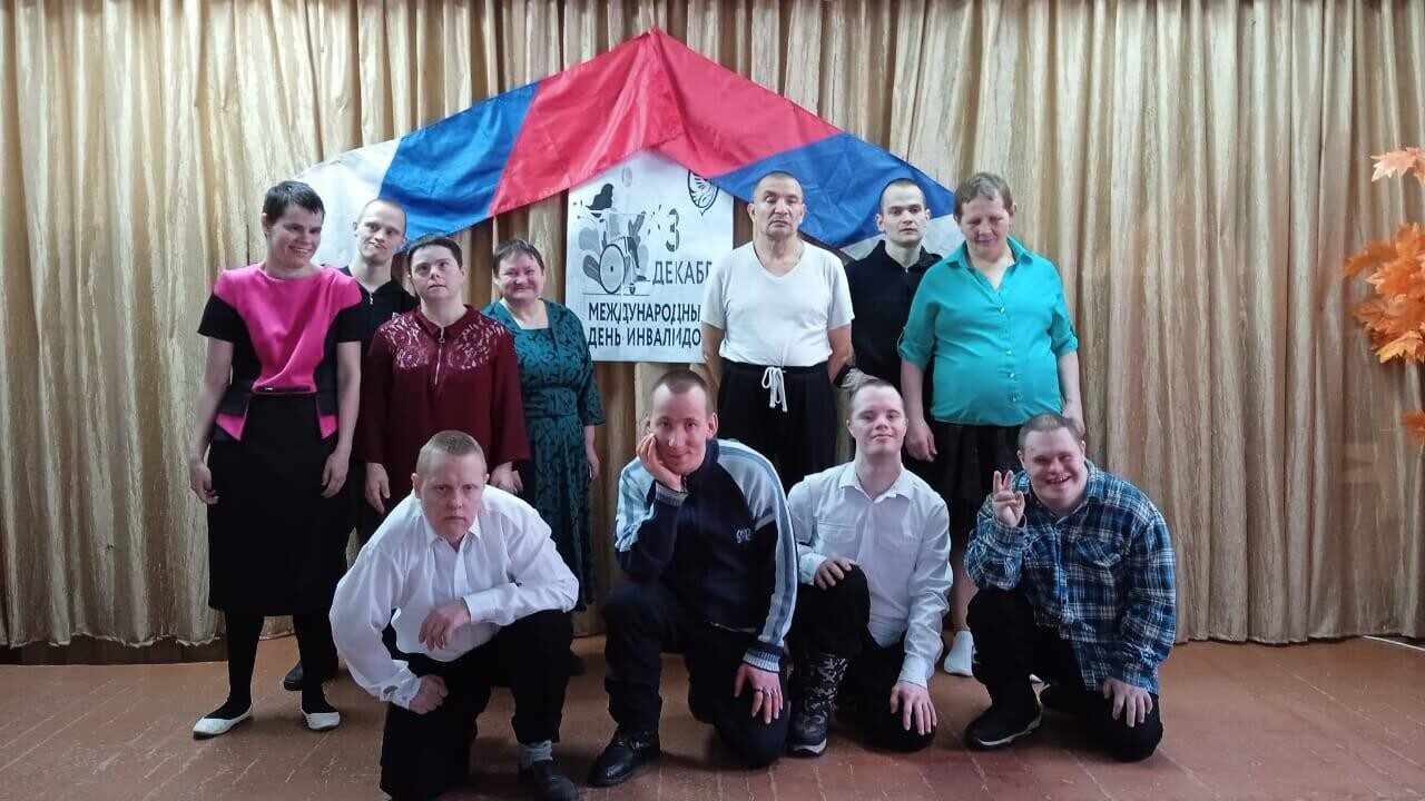 Декада инвалидов.  « Мы все разные , но мы вместе!»