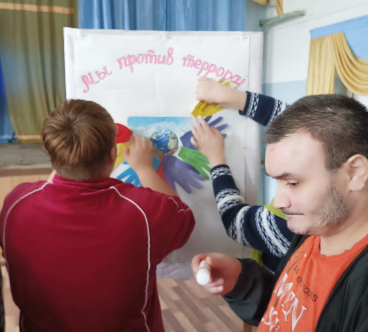 «Скажем терроризму – НЕТ!»
