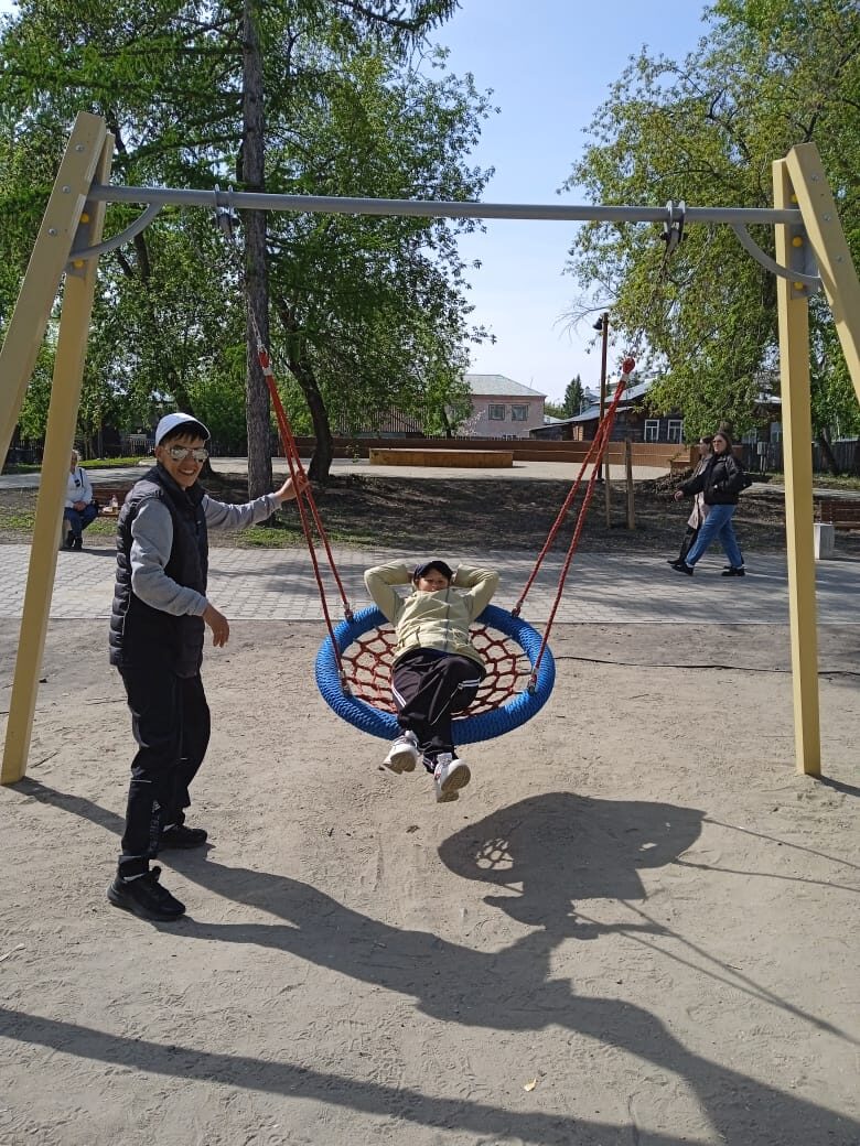 Поездка в городской сад
