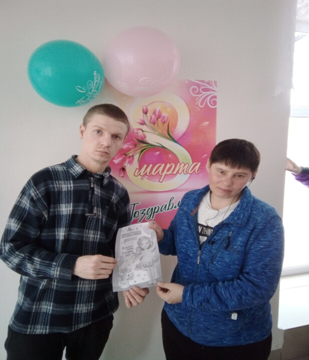 Акция  «С ПРАЗДНИКОМ , МИЛЫЕ ЖЕНЩИНЫ!» 