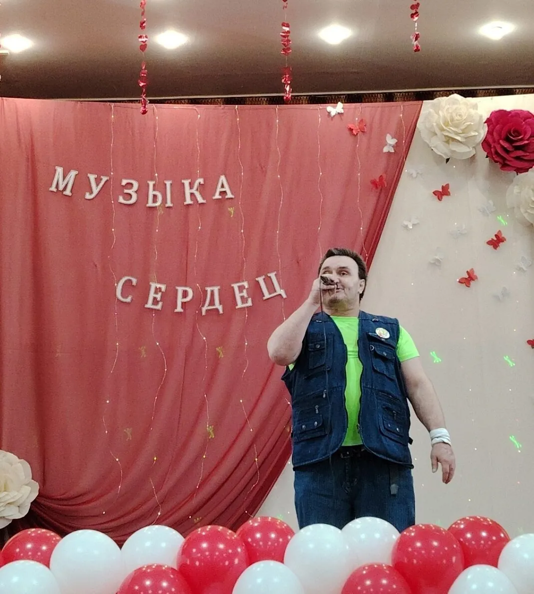 Фестиваль "Музыка сердец"