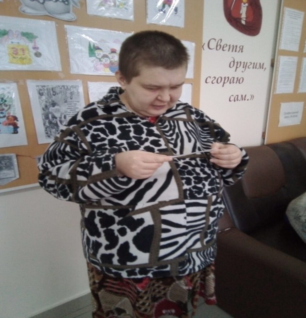 «ПОЗДРАВИМ ДРУГ ДРУГА С НОВЫМ ГОДОМ»