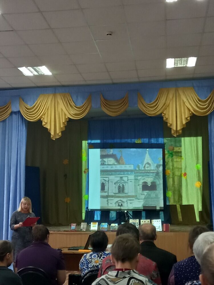 " Да вечно здравствует Москва!" к 875 летию со дня основания Москвы