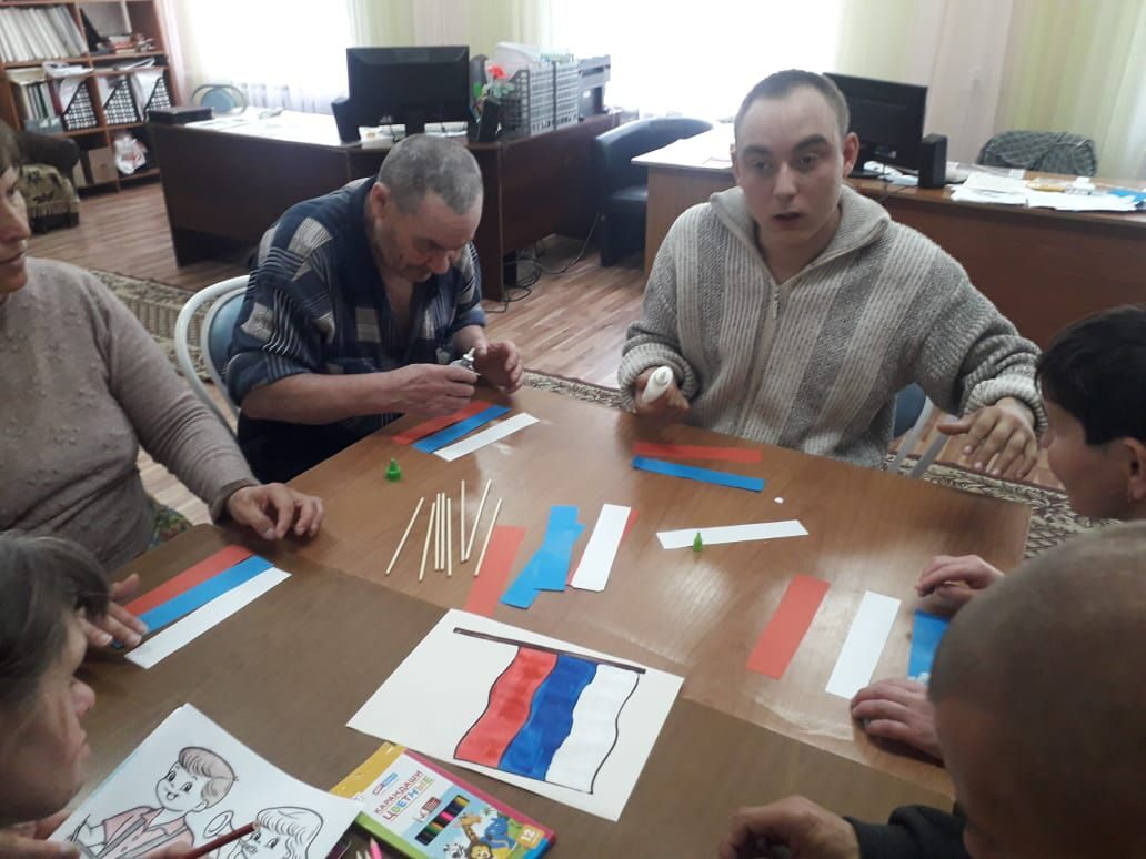 К Дню России