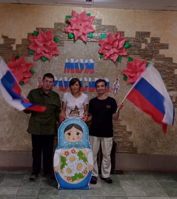 «ДЕНЬ РОССИЙСКОГО ФЛАГА»
