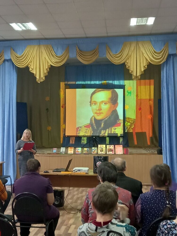 " Да вечно здравствует Москва!" к 875 летию со дня основания Москвы