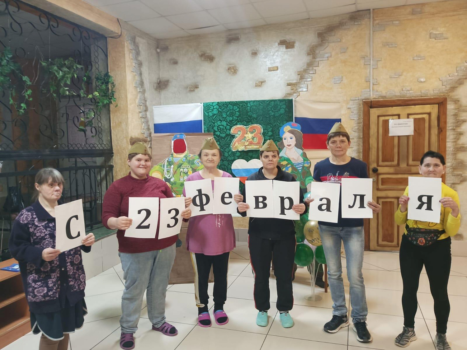 "А-ну-ка,  парни!"