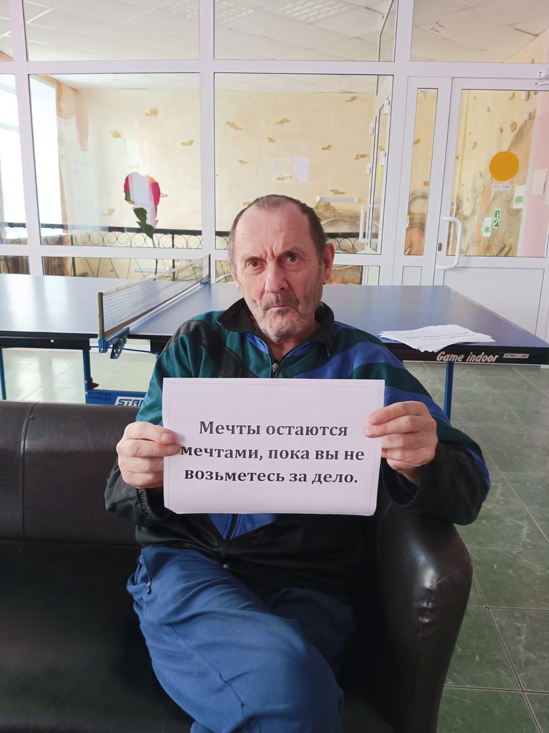 Советы мудрых