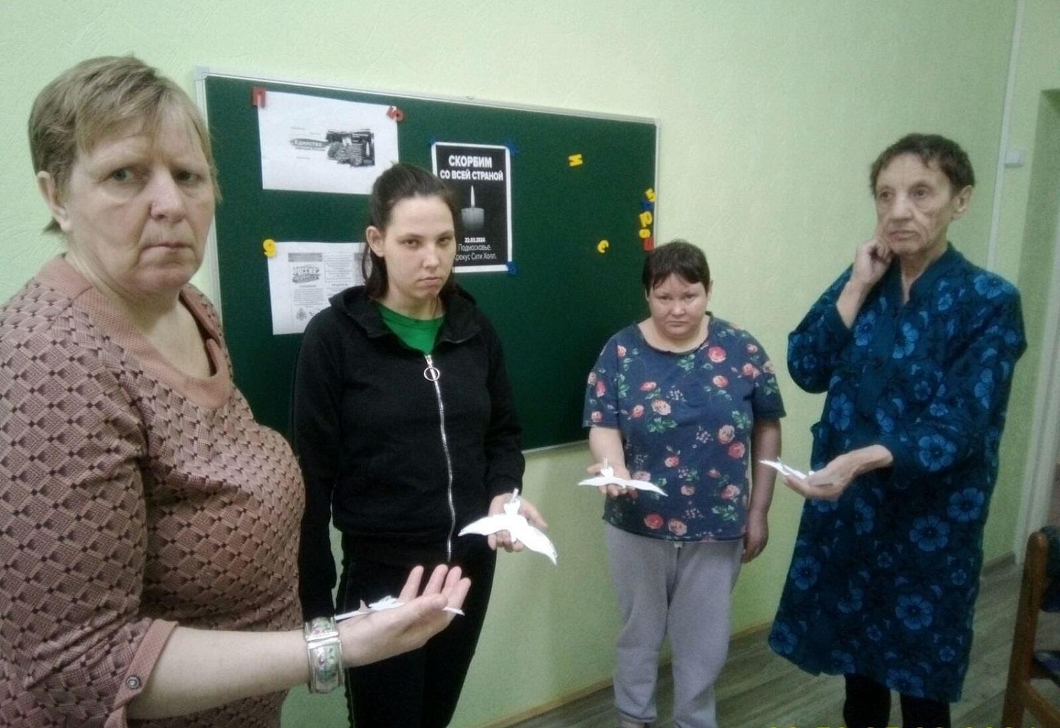 Акция "Журавли"