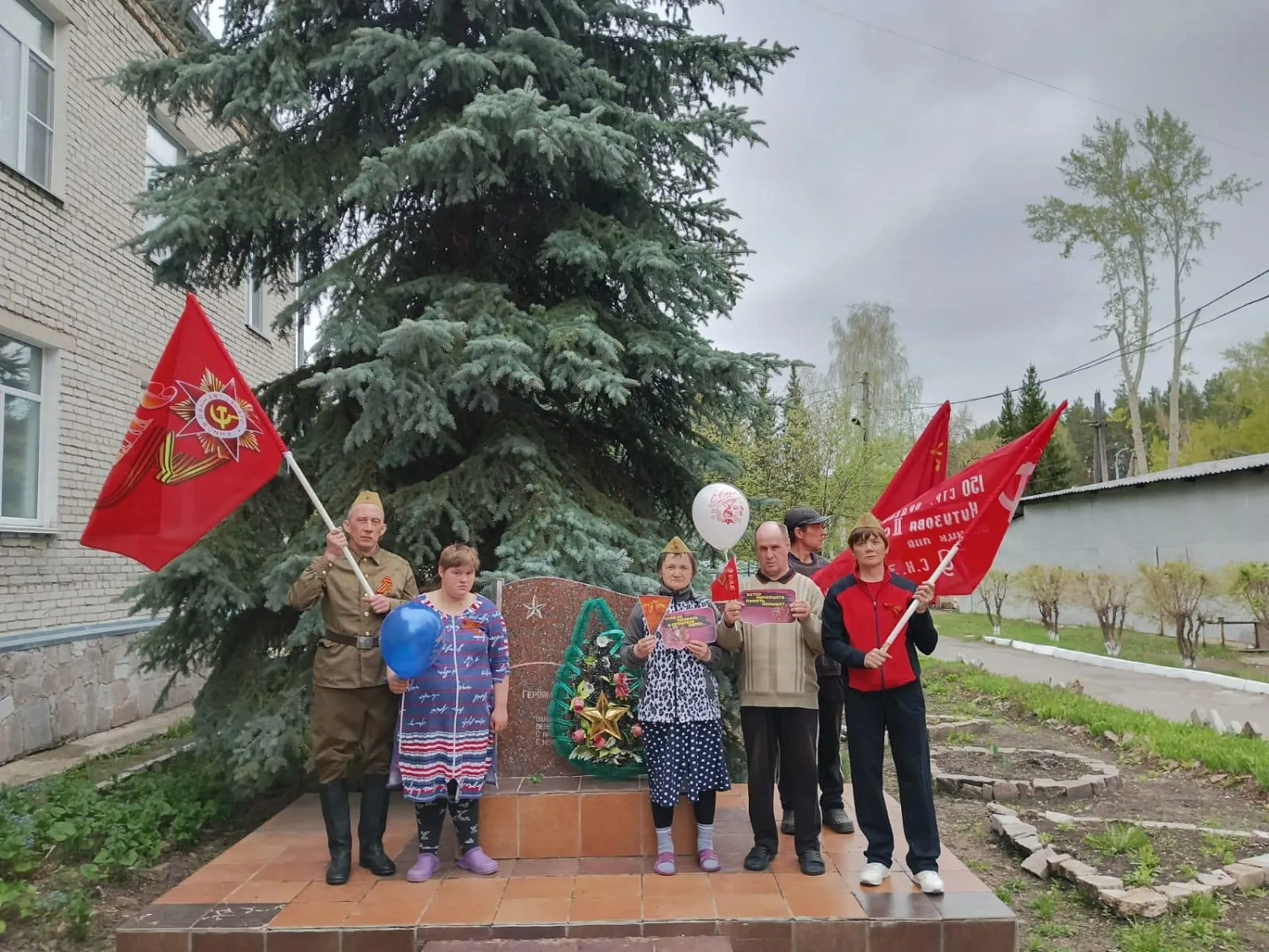 Митинг, посвященный  79-годовщине со дня Победы