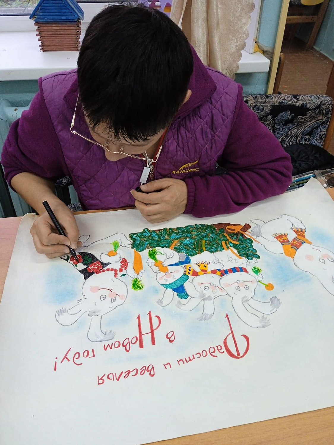 Подготовка к Новому Году