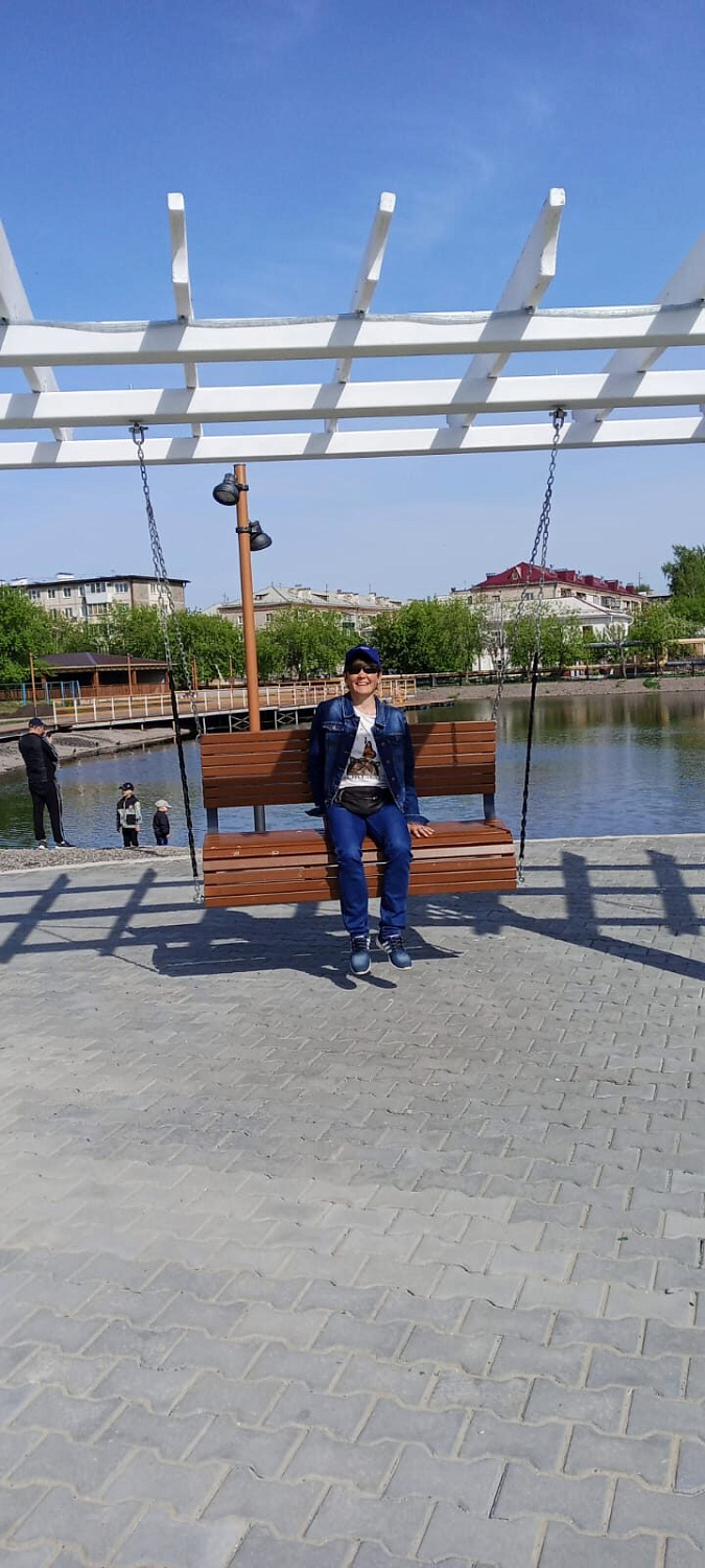 Поездка в городской сад