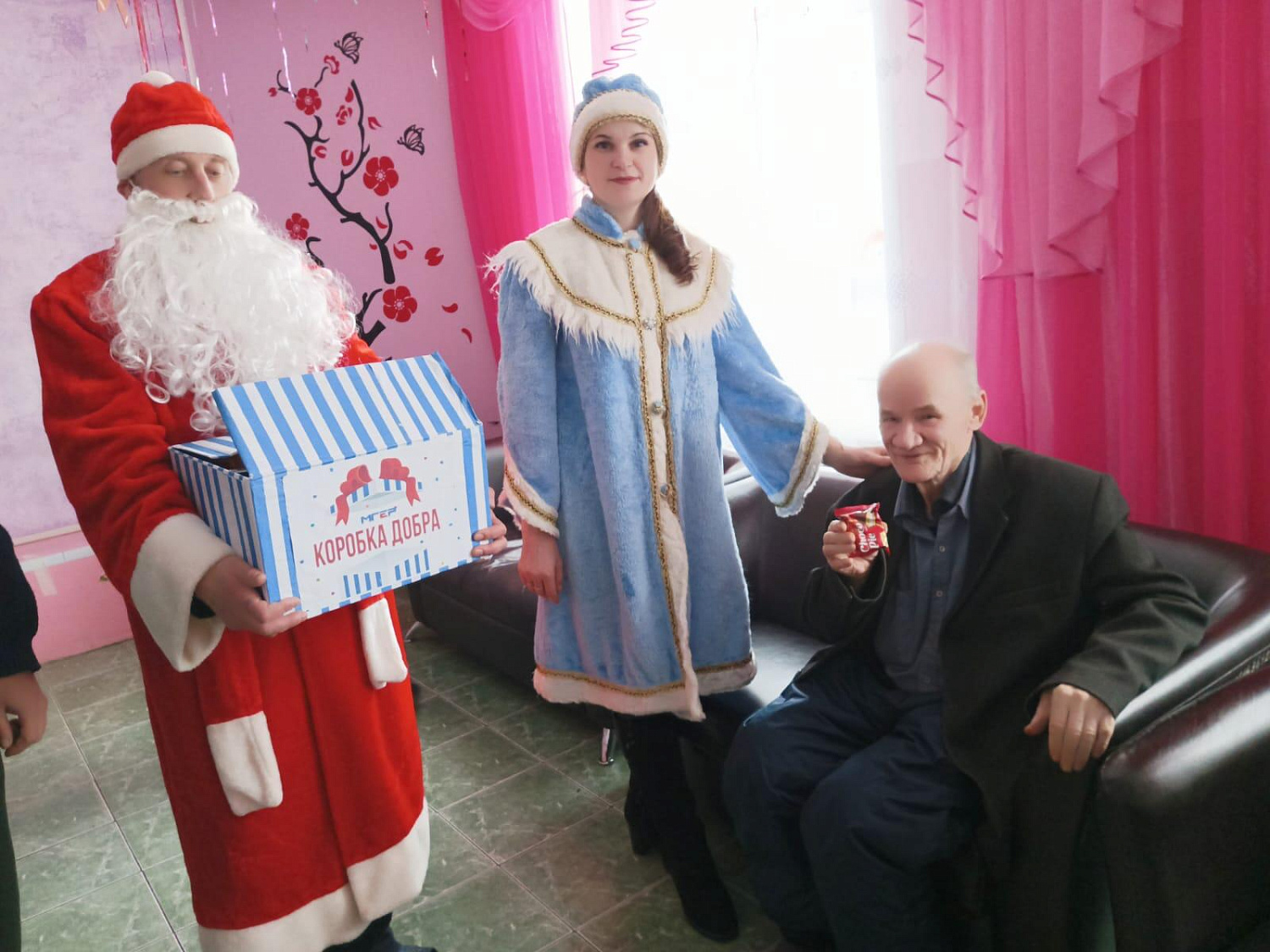 "Поделись добротой"