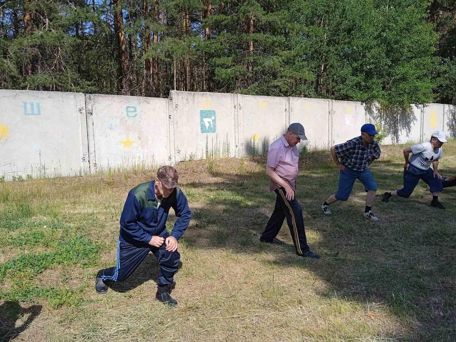 Зарядка с чемпионом