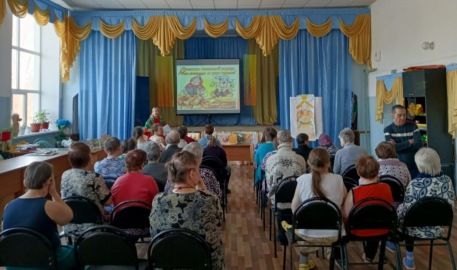 Путешествие в историю праздника "Масленица"