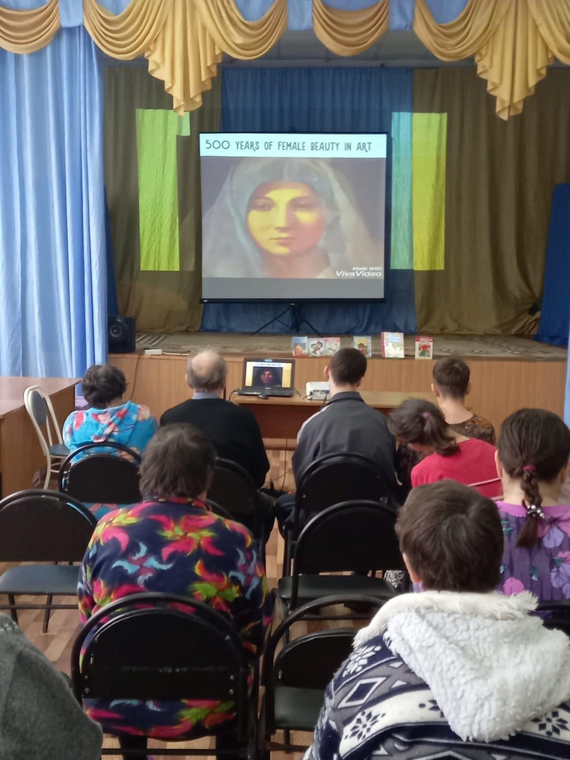 Мероприятие"Праздничная мозаика"