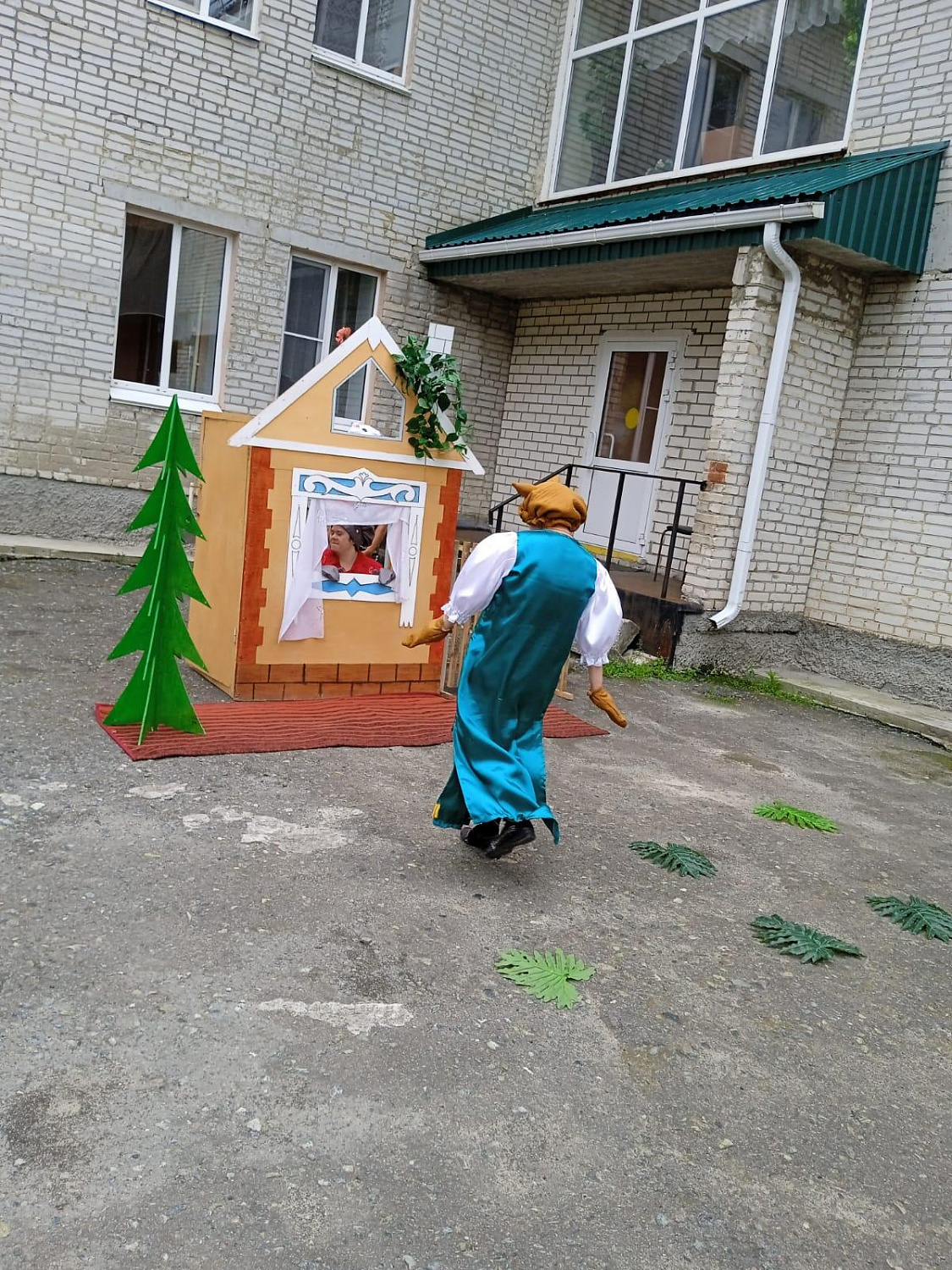 Представление от театральной студии
