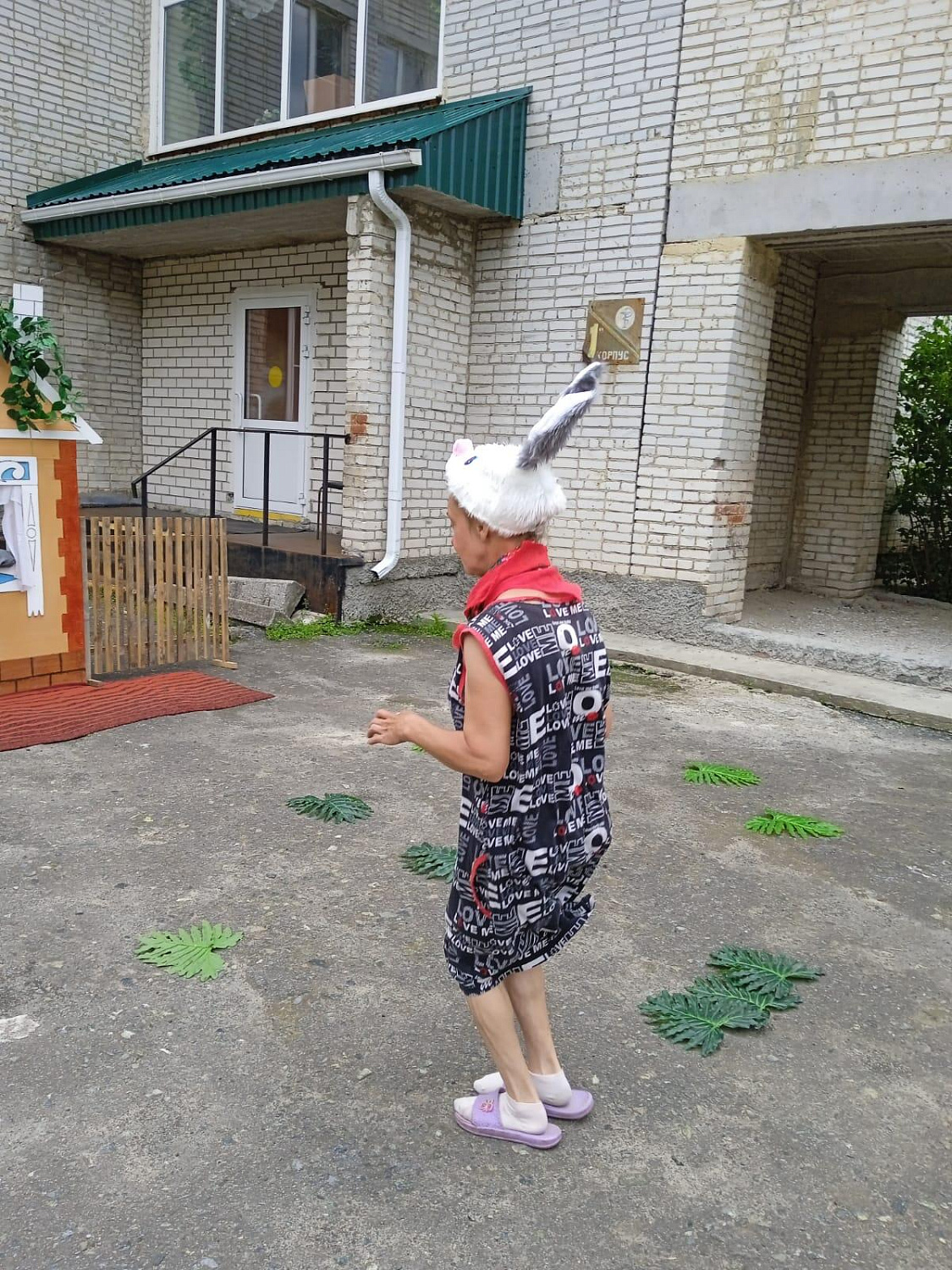 Представление от театральной студии