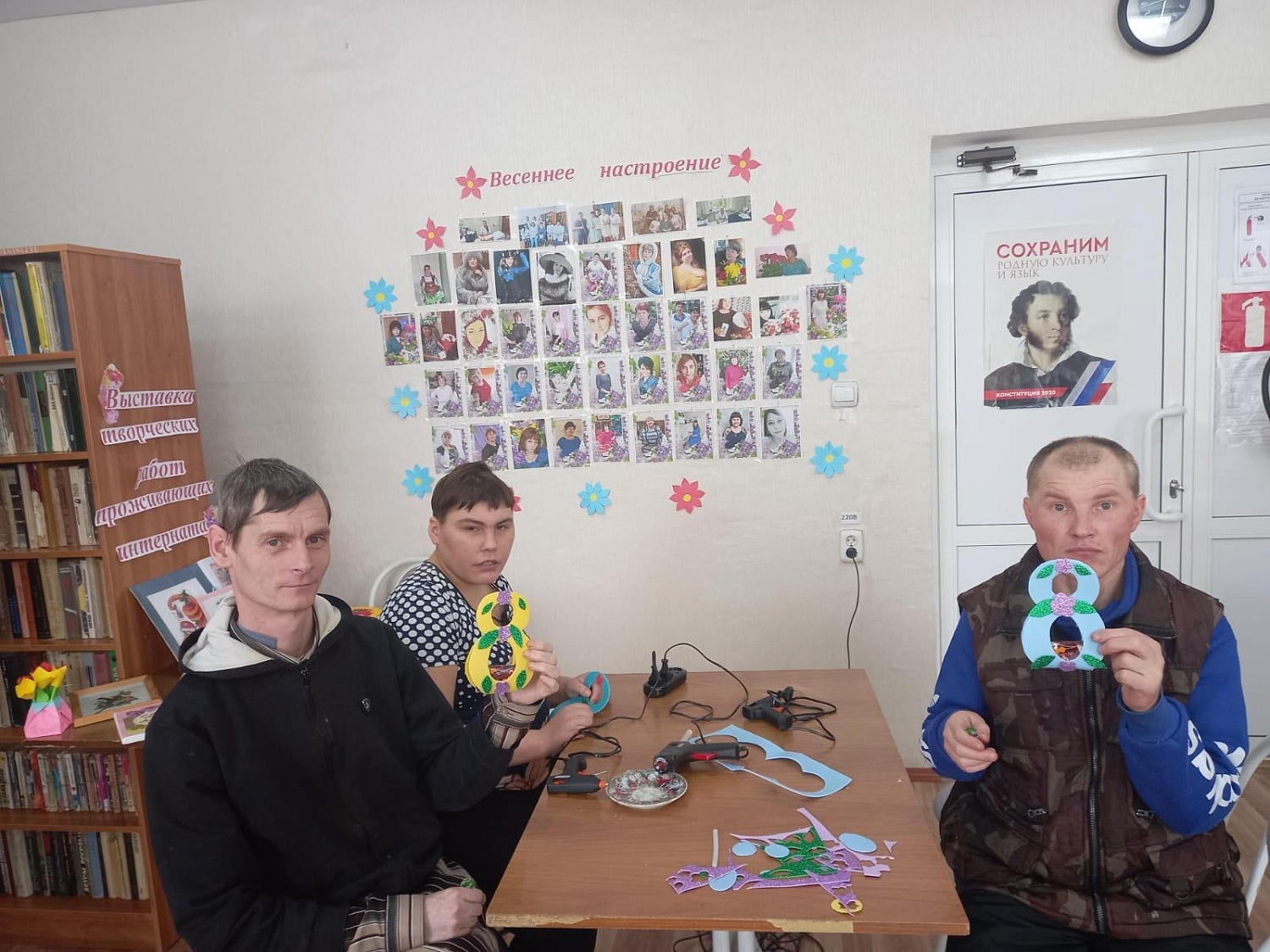Праздничные сувениры