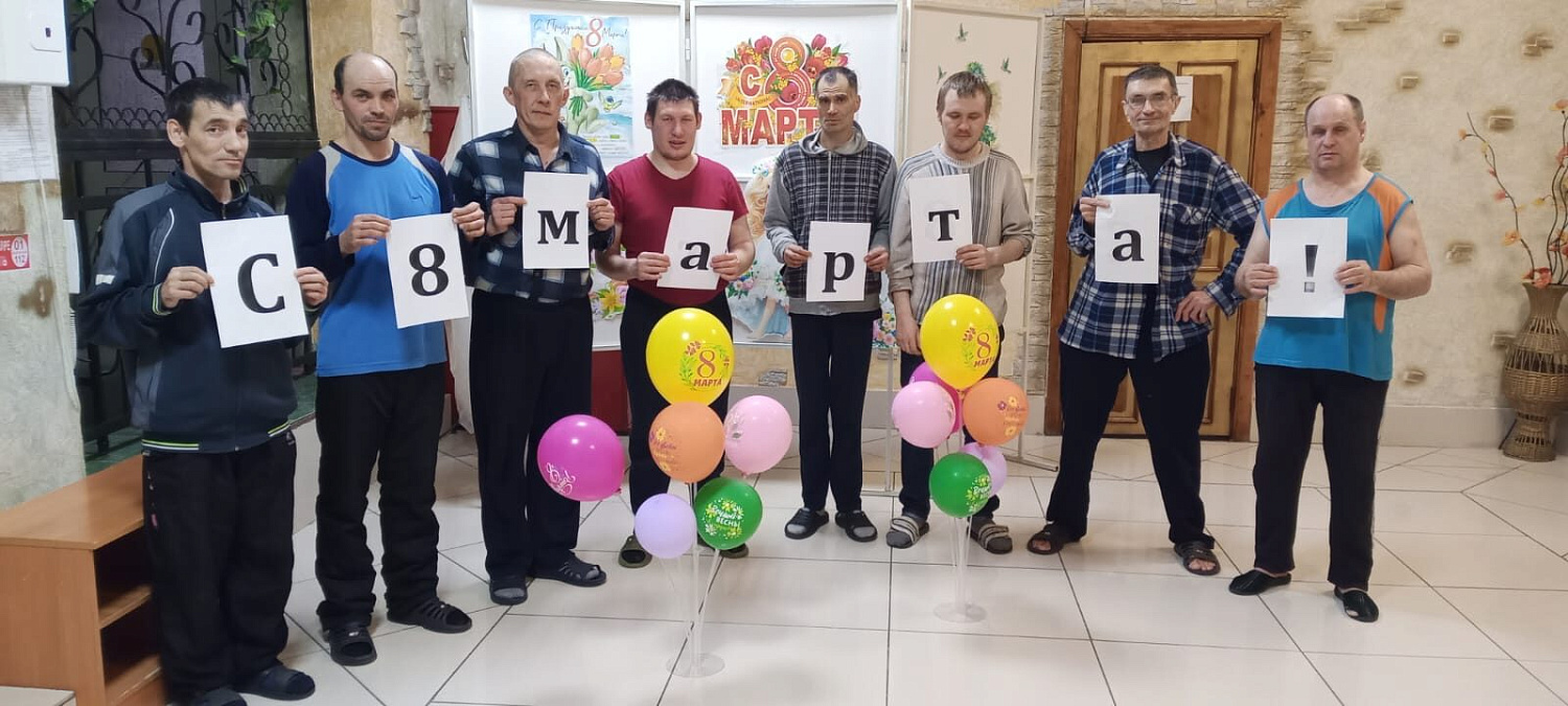 Подготовка к празднику  "Для вас, любимые!"