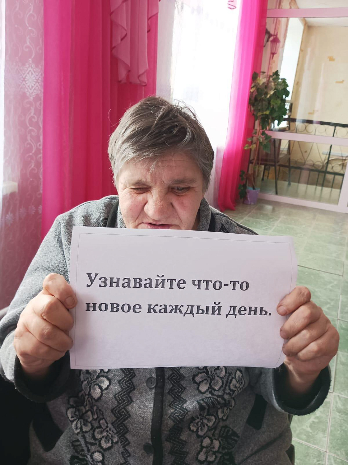 Советы мудрых