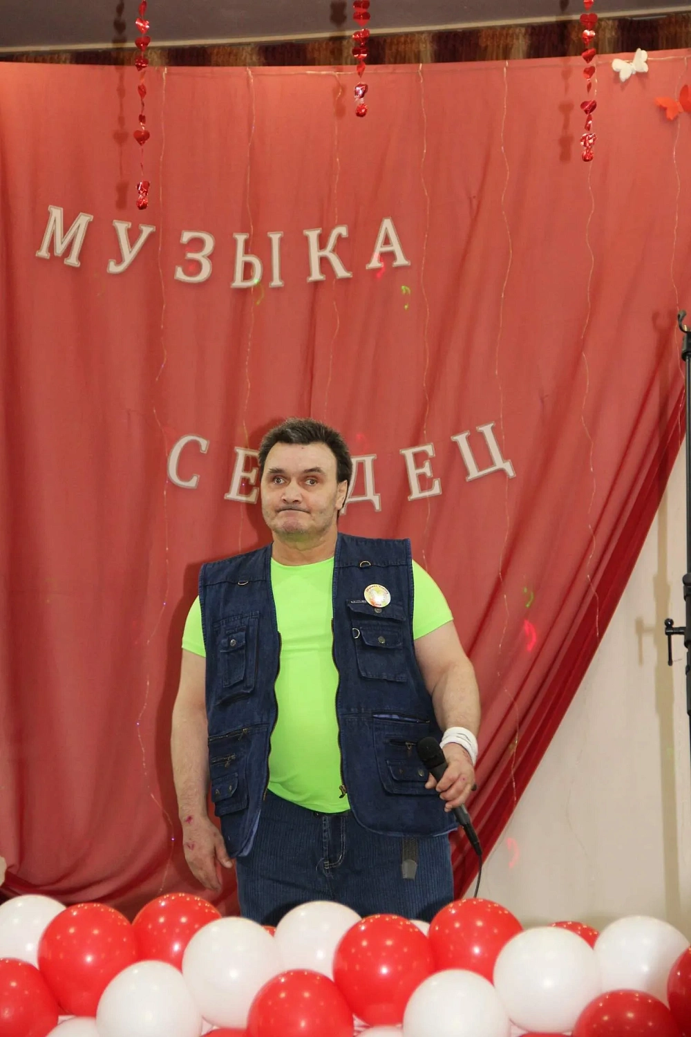 Фестиваль "Музыка сердец"