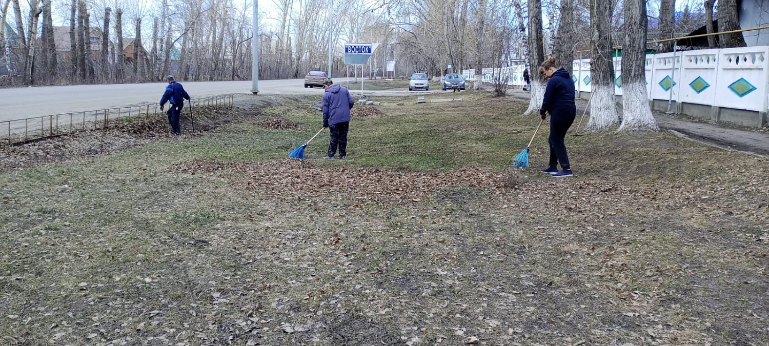 Уборка территории