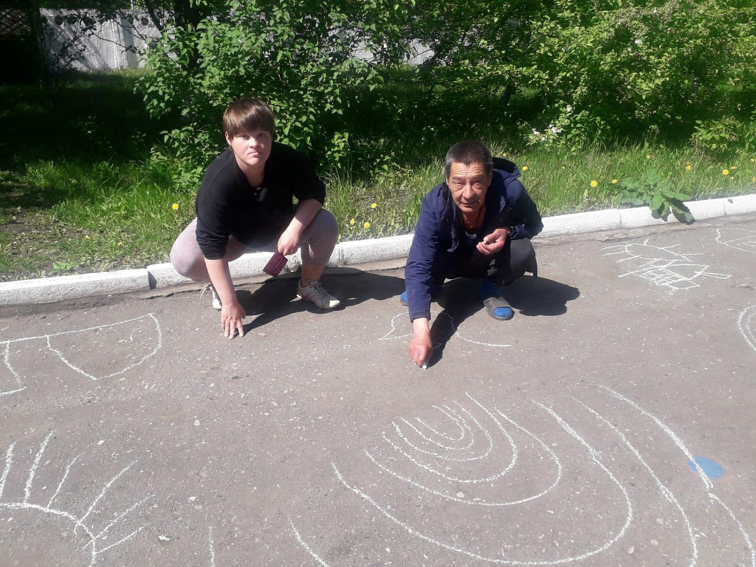 Первый день лета