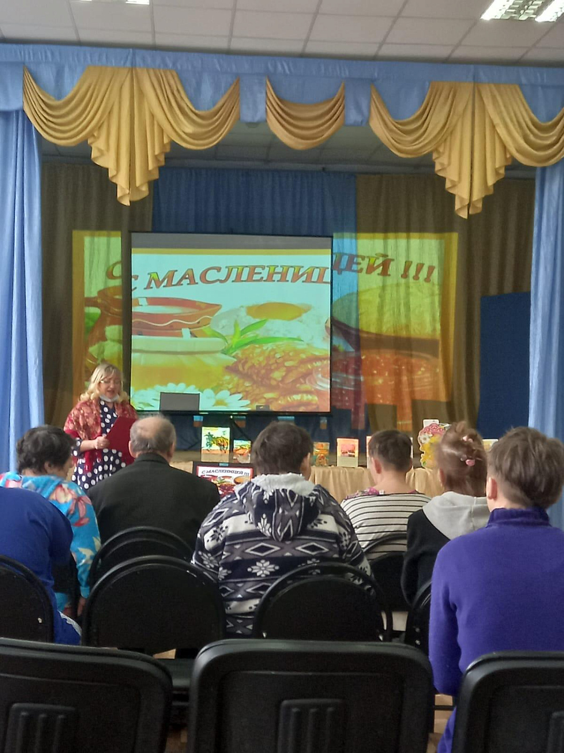 Масленица к нам идет!