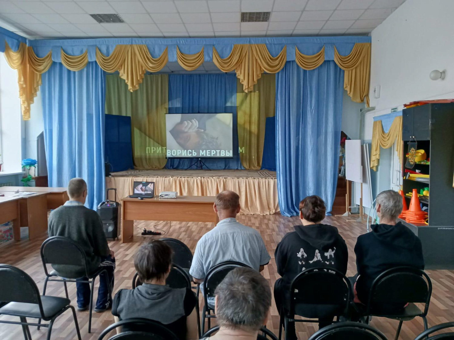 Усиление антитеррористической защищенности